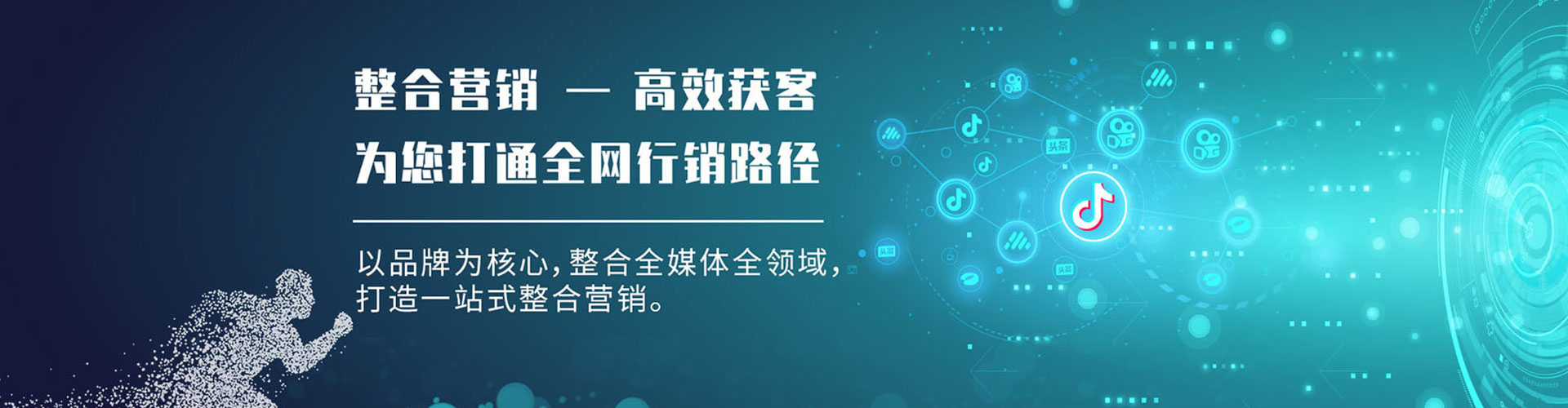 阿瓦提谷歌竞价